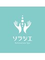 ソラシエ 金沢もりの里/美容リラクゼーションソラシエ金沢もりの里