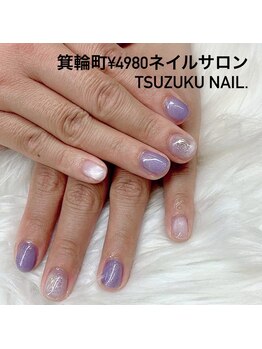 ツヅクネイル(Tsuzuku nail.)/
