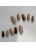＊リピーター様限定＊　tiny nailおまかせニュアンスデザイン　90分