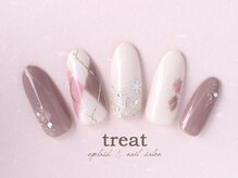 トリート(treat)/デザインアートコース☆