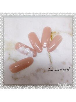 ラヴィエール(Laviere)/フラワーネイル