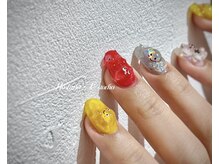 ホシノ ユー スタジオ(Hoshino U studio)/