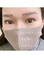 ティペット 大森店(Tipetto)&nbsp;丁寧にカウンセリングさせて頂きます☆初めてでもお任せ下さい！