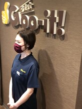 グイット 天王寺店(Goo-it!) 山本 