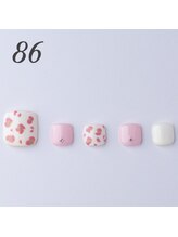 はあとねいる 八事店/