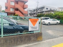 ハピネス(happiness)/駐車場について3