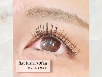 シェリアン 大山店(Chelien)/フラットラッシュ付け放題