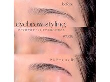 リンベル 安城店(LINBELLE)/アイブロウスタイリング