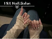 エイティーンパーセントネイル(18％ネイル)/スカルプネイル