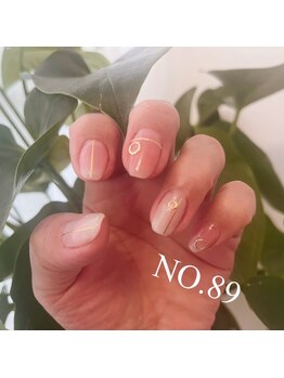 ナンバーハチキュウ(NO.89)/
