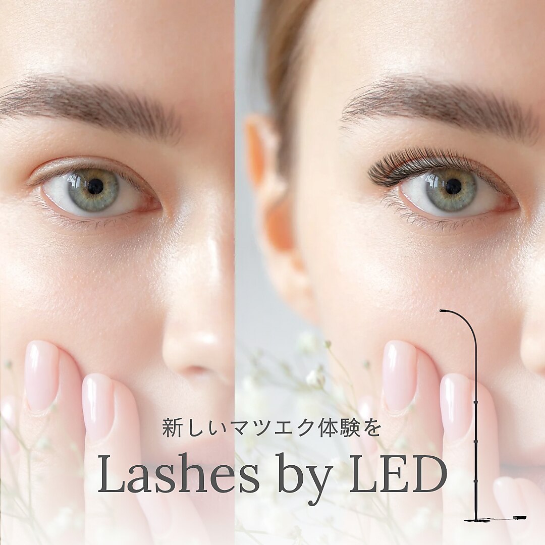 高持続LED＊フラットリペア（他店OK）80本まで（ポイントオフ込）　6000円