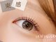 ロエル 渋谷(loel)の写真