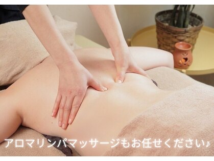 ビューティ バイオ(Beauty Bio)の写真