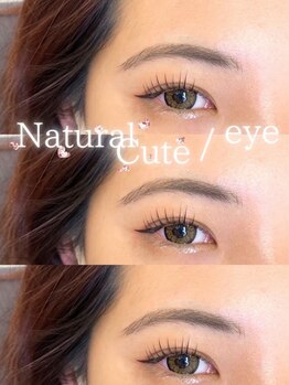 プラチナムドール 枚方店(PLATINUM DOLL)/まつ毛パーマ/ラッシュリフト