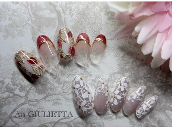 ジュリエッタ(GIULIETTA)/定額デザイン