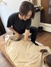 【西戸限定90分】しっかりほぐしてスッキリしたい方!♀♂¥6600