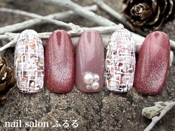 ミディアムネイル#790