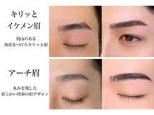 マイロ 原宿(Myro)/メンズデザインも得意♪