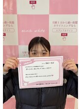 エクシアホワイトニング エミフルMASAKI店/お客様口コミご紹介★