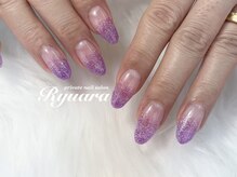 リュアラ(Ryuara)/ラメグラデーション