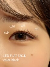エオン アイラッシュ(eon.eyelash)/LEDフラットラッシュ120本
