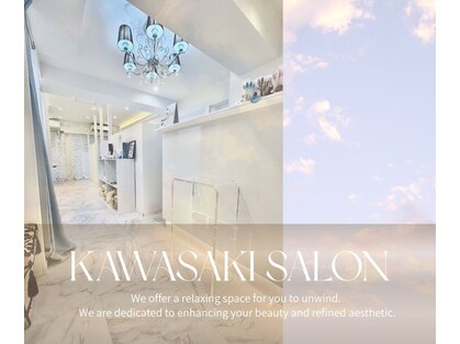 ポピー 川崎本店(POPPY)の写真