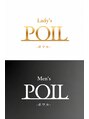 ポワル(POIL)/POIL-ポワル-