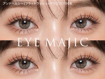アイマジック 新宿店(EYE MAJIC)の写真