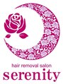セレニティ(hair removal salon serenity)/ヘアリムーバルサロンセレニティ