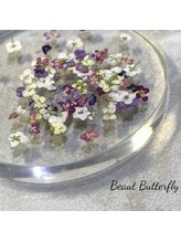 ネイルサロンスクール ビュートバタフライ 町田店(BEAUT BUTTERFLY)/押花×アリッサム