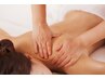 【ちょうどいい 70分】全身アロマオイル60分＋足つぼ10分●男性+600円