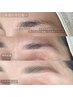 【眉毛難民アイブロウデザイン】眉毛WAX（メイク仕上げ）￥4000