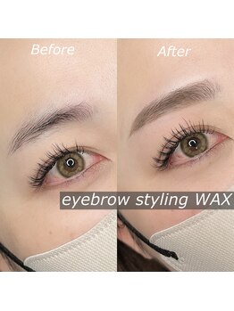 エレーナ(ELENA)/美眉スタイリングWAX