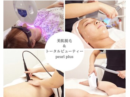 パールプラス 桑名店(Pearl plus)の写真