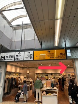 雲上のゆりかご 橋本店/道順です☆