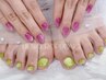 【初回限定オフ無料★】HAND&FOOT美フォルム艶マグネットワンカラー¥18000