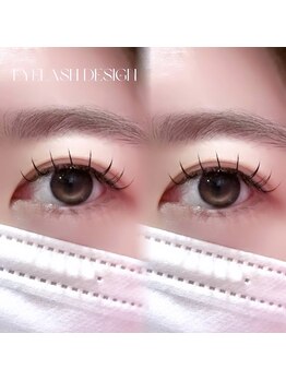 ミイプ(MEPP)/たにわき担当☆フラットラッシュ