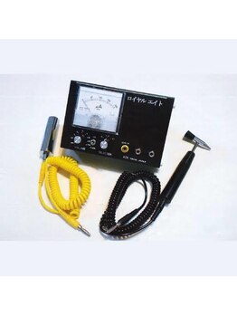 小台尾久はりきゅう整体院/自律神経測定・調整機器