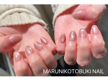 マルニ コトブキ(MARUNI KOTOBUKI)/マグネットネイル