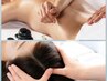【辛い首、肩、目疲れ】45分オイルリンパマッサージ+ 30分ヘッドMS