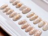 【3回目のお客様限定♪】ジェルネイル¥4,800～