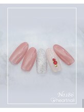 はあとねいる 武蔵境駅南口店/はあとねいるデザイン【186】