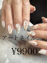 サロンドグリュック(Salon de gluck)/10本アート
