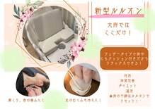 ヨサパーク そら(YOSA PARK)