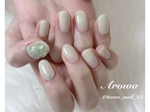 アロワ(Arowa)/ミントカラーネイル