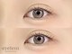 アイテム アドバンス寝屋川市駅店(eyetem)の写真/【人気NO,1パリジェンヌラッシュリフト】下がったまつ毛を根本から立ち上げぱっちりとした目元に