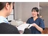 【交通アクシデントでお悩みの方】無料相談実施中！