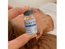 ノフ 恵比寿(noff)の雰囲気（最新!!第五世代!!【ララピール進化版】ダクトピール×美容鍼★）