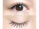アイラッシュサロン ブラン 天王寺ミオ店(Eyelash Salon Blanc)の写真/≪超軽量毛フラットラッシュ≫印象を左右する目元だからこそ信頼の技術でモチが良くて綺麗な目元をキープ♪