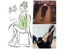 優里の部屋の雰囲気（可動域.自律神経調整.呼吸.整体効果◎内臓冷え.デトックス.巡る）